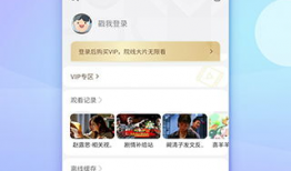 www免费视频,海量资源一网打尽