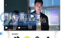 电视91台直播下载安装,轻松享受精彩电视盛宴