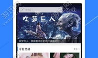 免费观看视频软件,畅享影视盛宴的秘密通道