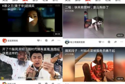 男人视频在线观看,男人视频在线观看精选集