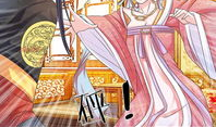 恶毒皇后漫画,宫廷权谋与人性挣扎的残酷演绎