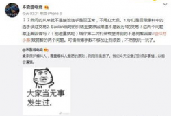 最新吃瓜事件爆料免费观看,免费观看独家爆料，带你一探究竟！