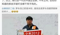 国产精品任你干,探索无限可能的世界
