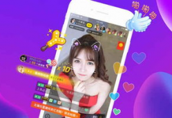 神马午夜直播视频性爱