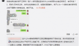 最新吃瓜事件爆料免费观看,免费观看独家爆料，带你一探究竟！