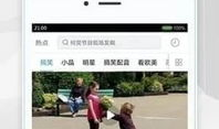 老司机免费福利视频,独家驾驶技巧大放送！