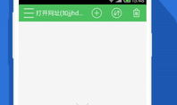 8888视频,揭秘热门话题背后的精彩瞬间