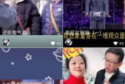 搞视频,一窥视频背后的精彩瞬间