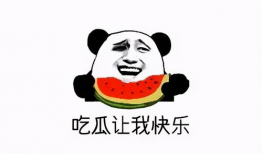 推特吃瓜爆料是真的吗,真相还是谣言？揭秘网络传闻背后的真相”