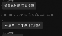 吃瓜爆料中心官网,揭秘娱乐圈幕后真相