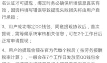 91直播怎么破解密码房,轻松解锁精彩内容