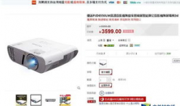 影音先锋国产精品资源网,国产精品资源网深度解析