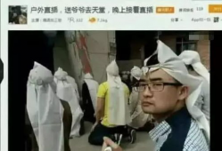 性爱直播俄罗斯,揭秘网络色情产业的灰色地带