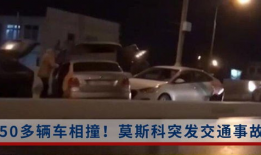 莱州吃瓜最新事件爆料视频,最新爆料视频揭露惊人内幕