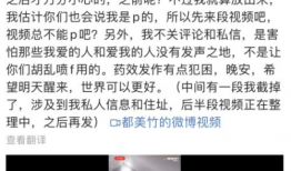 聊天爆料吃瓜群免费下载,免费下载背后的秘密与诱惑