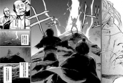 天下无敌漫画,漫画中的英雄传奇与奇幻冒险