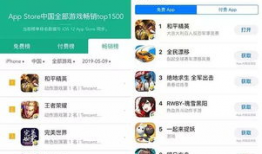 qq免费吃瓜爆料群号,畅享独家资讯盛宴！”