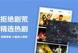 视频 国产精品,匠心独运，品质卓越的视听盛宴