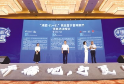 九月一号91直播有优惠活动吗,惊喜优惠等你来抢！”