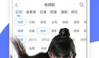 优酷视频官方下载,轻松获取高清视频资源