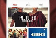 啪啪视频app,带你领略短视频世界的无限魅力