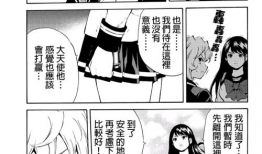 侵犯动漫,打击侵权行为的行动与反思