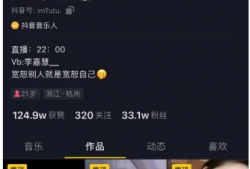 往期吃瓜爆料短视频,那些你不知道的吃瓜瞬间