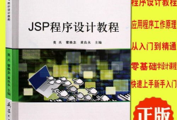 自学电脑基础知识教程全套视频,从入门到精通