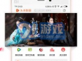 电视91台直播下载安装,轻松享受精彩电视盛宴