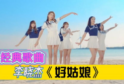 好姑娘视频,探寻美好生活的力量源泉