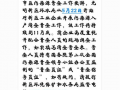 污视频网站,暗流涌动的网络空间