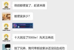 吃瓜爆料总群微信,揭秘微信社交圈的幕后故事