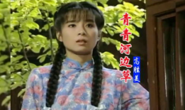 青青草草视频,探寻自然之美，感受生命活力