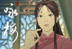 梅麻吕动漫在线观看,在线观看，沉浸式体验经典动漫魅力