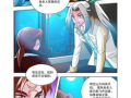 圣堂漫画,信仰与力量的史诗之旅