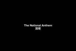 全球性爱直播网,揭秘网络直播产业的秘密与挑战