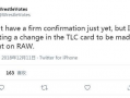 HL每日大赛反差吃瓜爆料,HL每日大赛爆料大揭秘