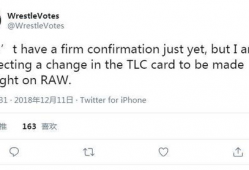 HL每日大赛反差吃瓜爆料,HL每日大赛爆料大揭秘