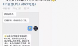 吃瓜最新事件爆料迅雷,揭秘娱乐圈惊天秘密