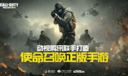 使命召唤视频,激战正酣，揭秘游戏幕后制作与精彩瞬间