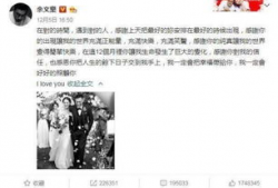 爆料导演吃瓜事件真相,揭秘幕后真相与行业乱象