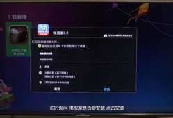 91看电视直播帐号密码,轻松获取账号密码，畅享海量精彩直播