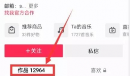 每日吃瓜最新爆料入口下载,每日吃瓜最新爆料入口，带你一网打尽娱乐圈风云