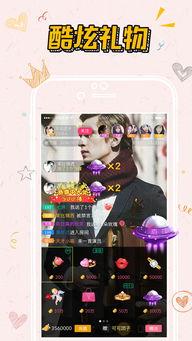 91y直播平台下载安装,轻松开启直播新体验